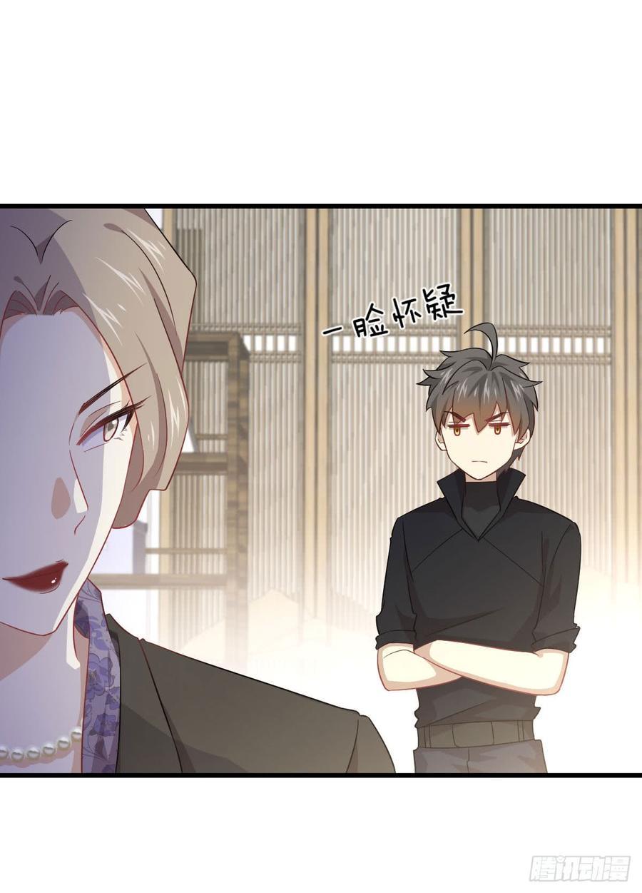 Immortal Swordsman in The Reverse World Chapter 86 Gambar 11